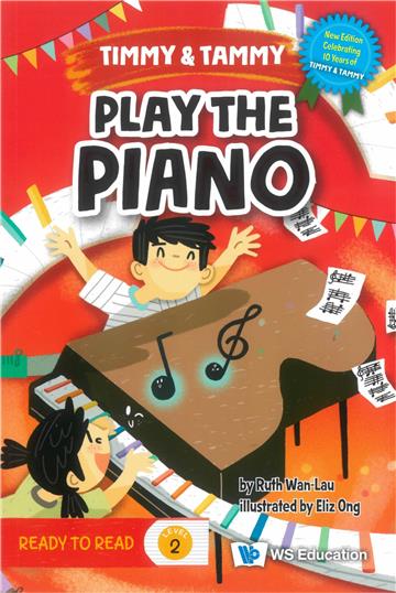 Play the Piano