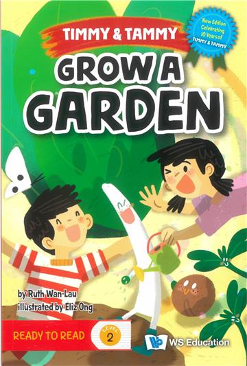 Grow a Garden