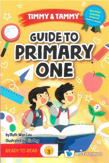 Guide to Primary One