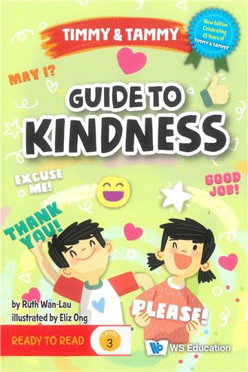 Guide to Kindness