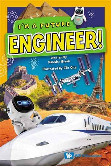 I\’m a Future Engineer!