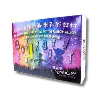 彩虹情緒怪獸x正念靜心x瑜珈卡：中英日三語卡，21張情緒卡x21張瑜珈卡x10張正念靜心卡x2張說明卡，兒童青少年正念卡