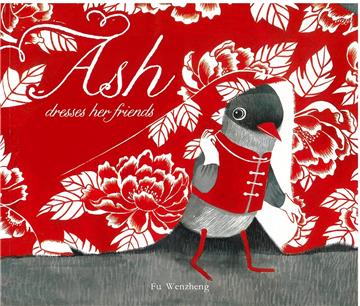 Ash Dresses her Friends