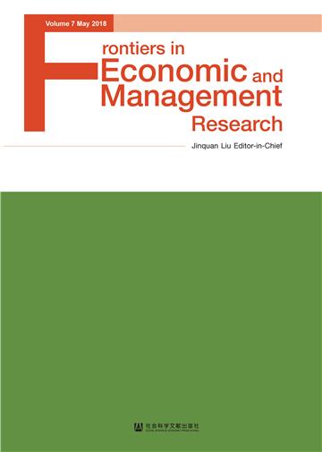 Frontiers in Economic and Management Research（Volume 7）