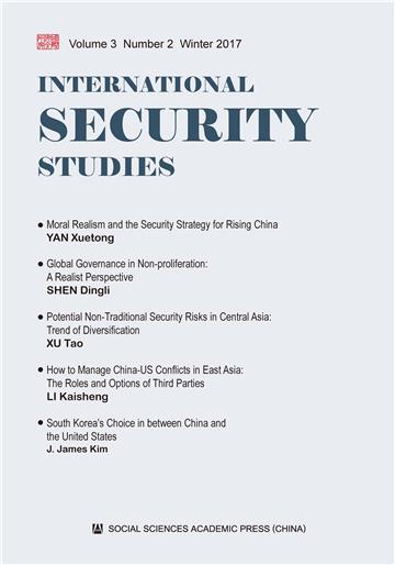 International Security Studies（Volume 3，Number 2，Winter 2017）