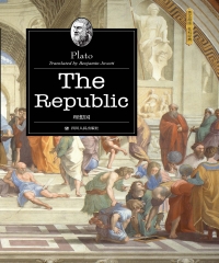 The Republic《理想国》