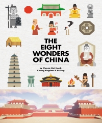 Minecraft X HISTORY I：THE EIGHT WONDERS OF CHINA