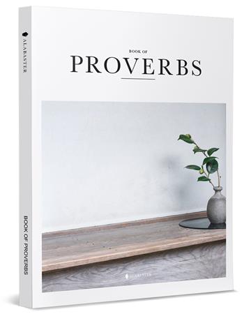 BOOK OF PROVERBS（New Living Translation）