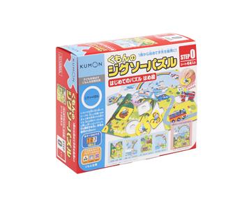 日本KUMON TOY 益智拼圖-Step0初學拼圖