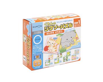 日本KUMON TOY 益智拼圖-Step1最喜歡的動物