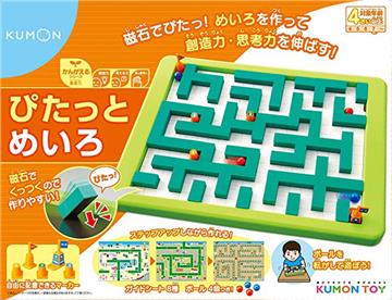日本KUMON TOY邏輯迷宮-滾球冒險