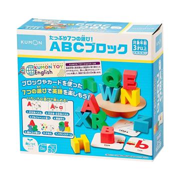 KUMON ABC立體平衡積木