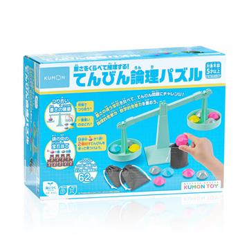 KUMON TOY重量推理!天平解謎