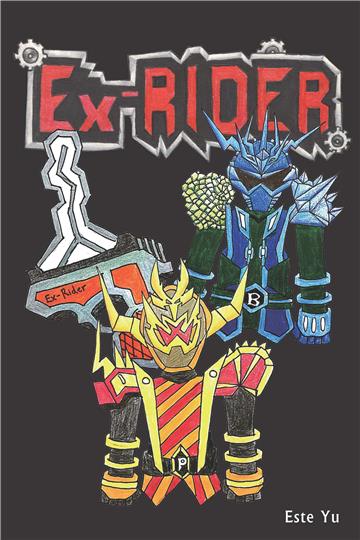 Ex－Rider
