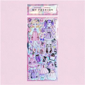 MY FASHION 時尚風格益智換裝貼-粉