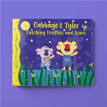 【蓋比泰勒冒險旅程】迪朵叢林 10 螢火蟲和星星