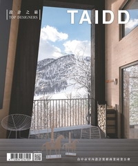 TAIDD 2016