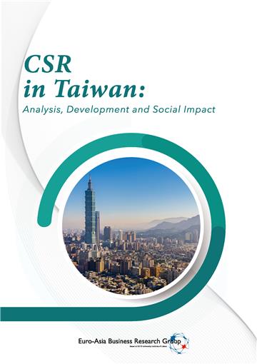 CSR in Taiwan:Analysis，Development and Social Impact