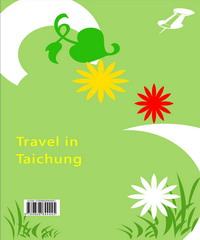 Travel in Taichung