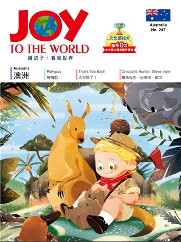 JOY TO THE WORLD_No.247：澳洲【有聲】