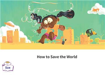 How to Save the World?【有聲】