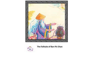 The Folktale of Ban Pin Shan