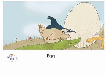 Egg【有聲】