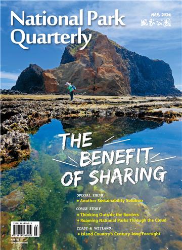 National Park Quarterly Mar. 2024