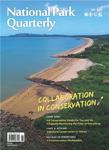 National Park Quarterly Jun. 2024