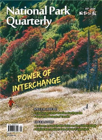 National Park Quarterly Sep. 2024