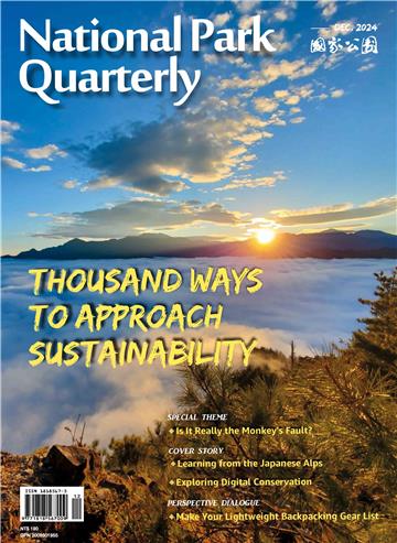 National Park Quarterly Dec. 2024
