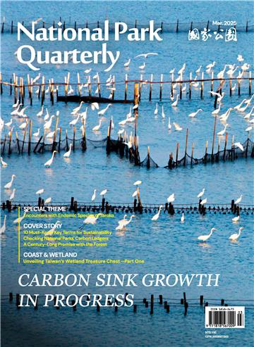 National Park Quarterly Mar. 2025