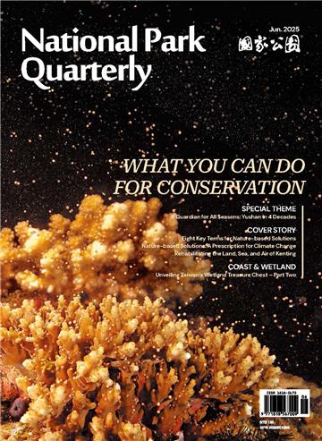 National Park Quarterly Jun. 2025