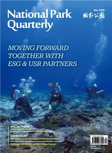 National Park Quarterly Dec. 2025