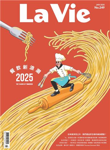 La Vie_2025/1月號 No.249