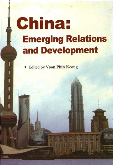 China：Emerging Relations and Development