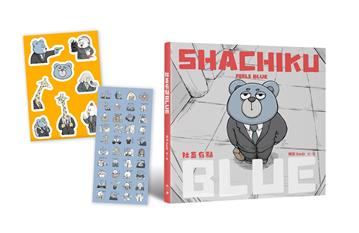 社畜有點BLUE（贈送限量社畜不blue貼紙和社畜必備的line貼圖）