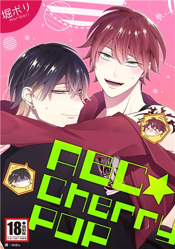 ABC☆CherryPOP