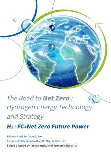 The Road to Net zero: Hydrogen Energy Technology and Strategy: H2+FC=Net Zero Future Power