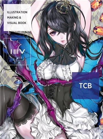 ILLUSTRATION MAKING & VISUAL BOOK TCB