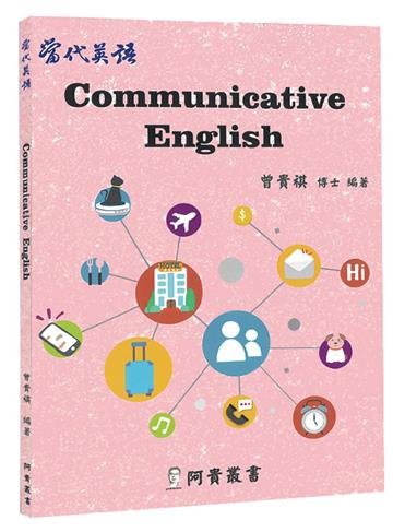 Communicative English