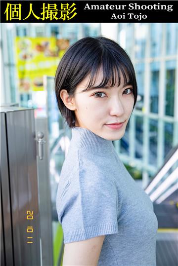 【個人撮影】 東条蒼