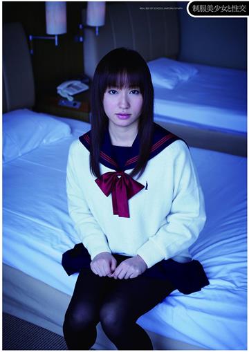 抜ける！制服美少女と性交　大沢美加