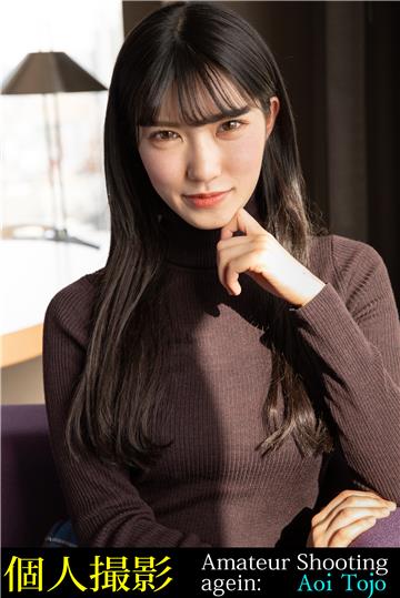 【個人撮影】東条蒼 vol.2