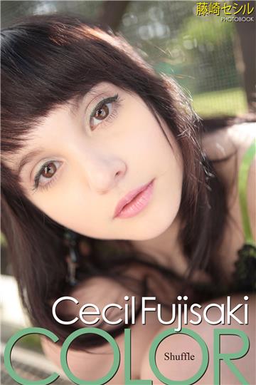 COLOR　藤崎セシル　デジタル写真集