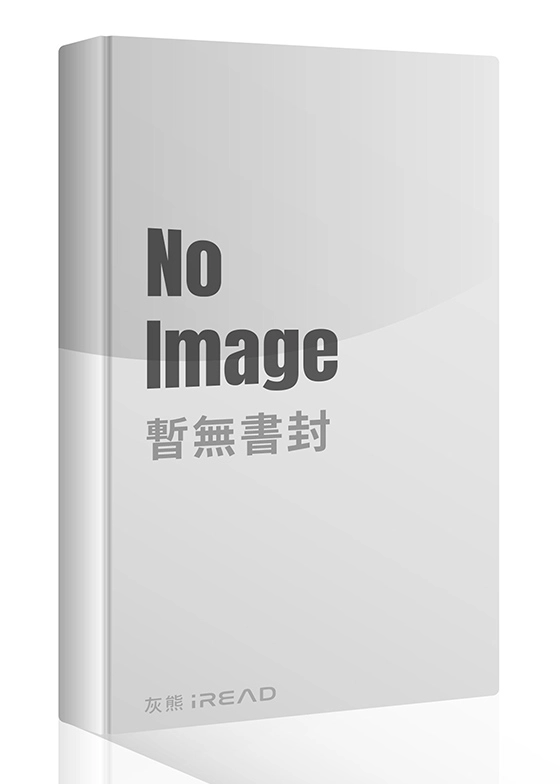 鉤引行銷：在訊息爆炸的時代運用鉤引點，只要3秒鐘就能突圍而出